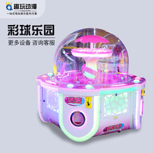 �¿ͯ�YƷ��ˇ�C���򘷈@��������Ͷ�Ŋʘ��O��������Α�C