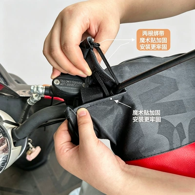 and warm handlebar covers, thickened and – Handlehold cover