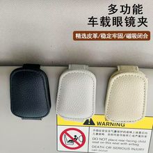 �羳܇�d���R�A���w��܇��ꖰ�A̫��R��ƬƱ���Aͨ����Ʒ�๦��