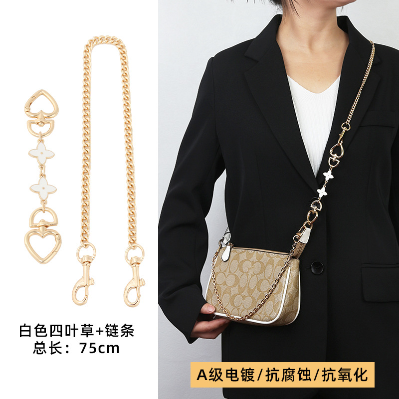 [크로스 스팬 투피스 세트] 네잎 클로버 + 롱체인 75cm(전체 길이)