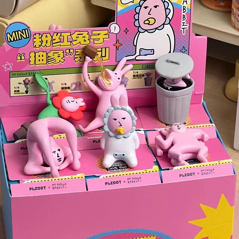 PLZDOT卡通粉红兔子“抽象”系列盲盒mini手办搞怪摆件潮玩礼品|undefined