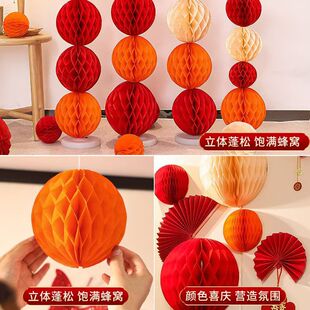 �Y���C���������������\�����Ɍ��b�c�����������̈����