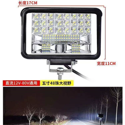 Led Lights with Strong and Ultra-Bright: Motorcycle headlights, headlights - standard-strong-white-light-5inch-square-new-model-for-far-and-near-light