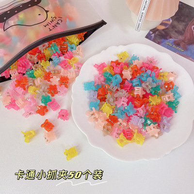 韩国可爱小号雏菊花朵夹子发抓儿童泫雅发夹发卡迷你发抓刘海发饰