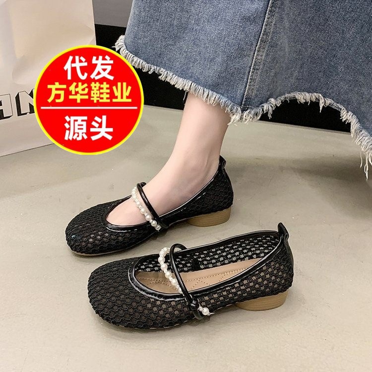 Zapatos de tacón grueso de un solo pie, zapatos de mujer, 2026 nuevos zapatos de verano franceses agujerados sandalias de tela de talón bajo