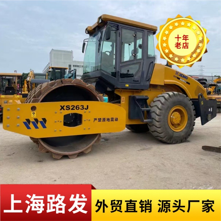 Ventas transfronterizas directas de segunda mano XCMG 22 toneladas rodillo XS223XS263XS203 vibración eficiente