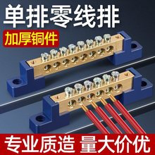 ����ŗl�~�Ӿ������~�Žӵ���ؗl����䙙�B�����S�~12456810��