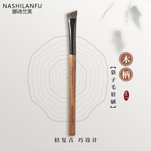 ����ľ��б��ü��ˢ��ü���I���yˢ����ë���W��һ֧���u���y����