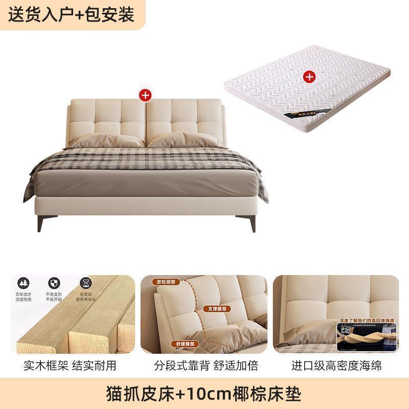 Cama de madera sólida para dos personas 1.8x2m cama principal casa 1.5m pequeño tipo de casa 1.2m lujo ligero red cama de matrimonio suave