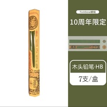 2021�¿��ձ�����10�����޶��͹ş�Ѭɫľ�^�U�P