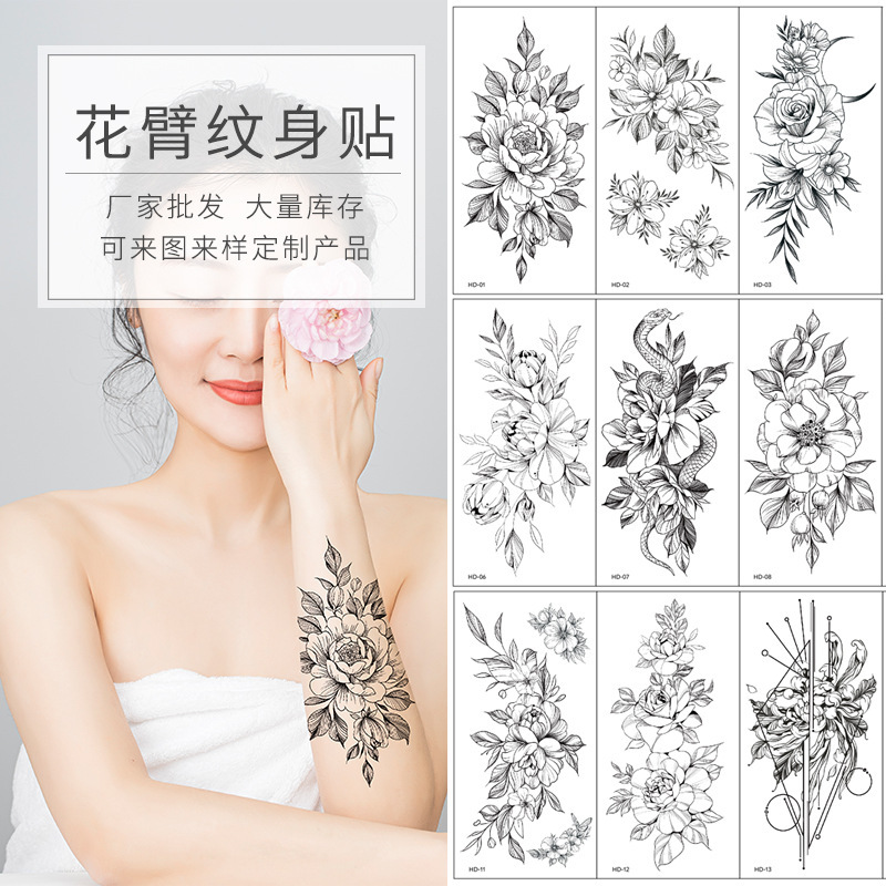 New Plain Flower Arm Tattoo Sticker Small Fresh Flower Painted Tattoo Sticker Dark Personality Simulation Temporary Tattoo