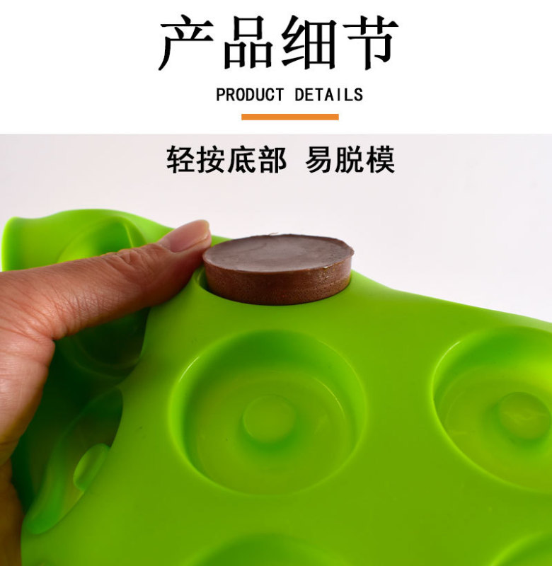 3款甜甜圈模具-详情图_03.jpg_800x800.jpg