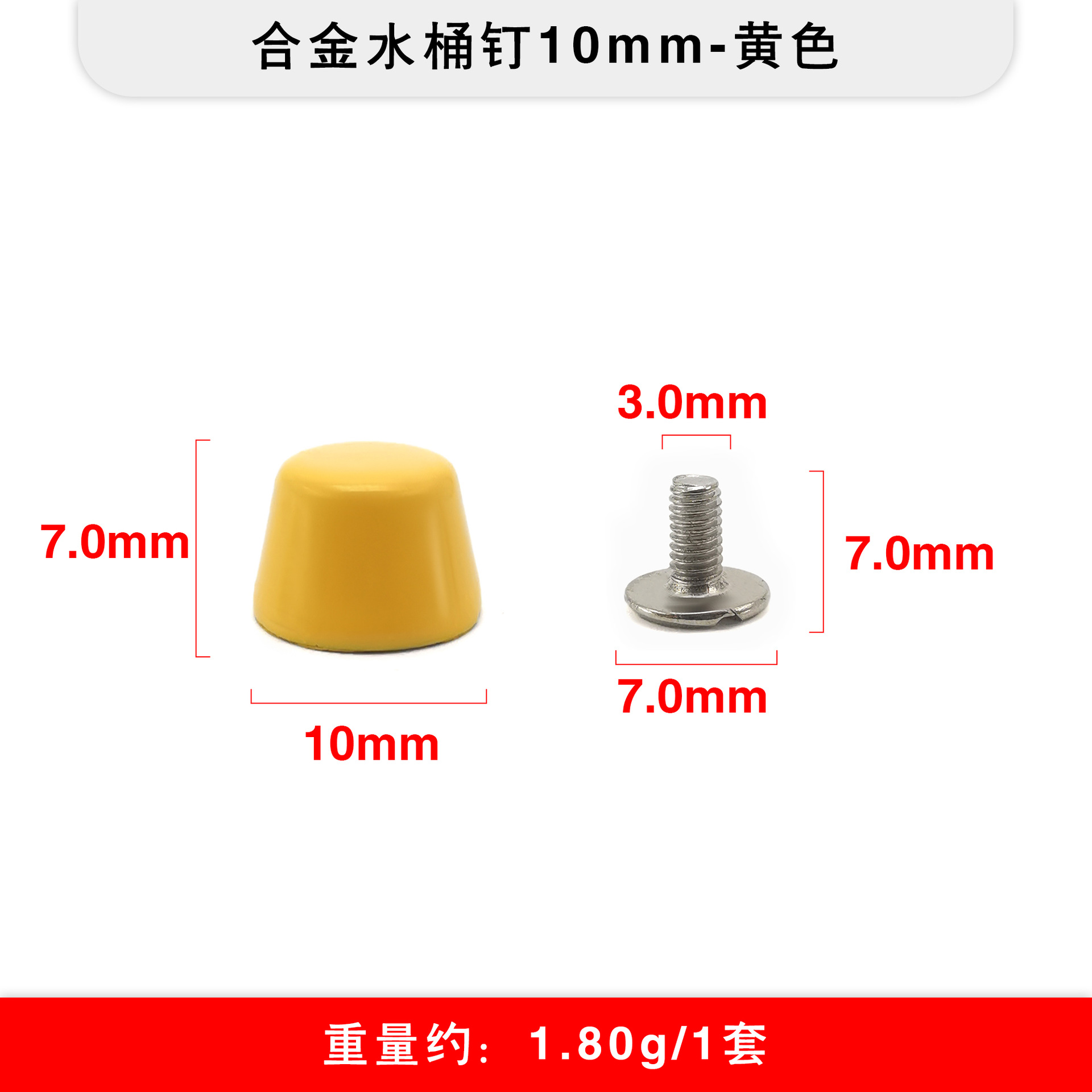 Los fabricantes de origen venden al por mayor aleación de bricolaje en forma de cubo de remachado en lugar de equipaje clavo inferior antidesgaste fuente transfronteriza clavo superior plano
