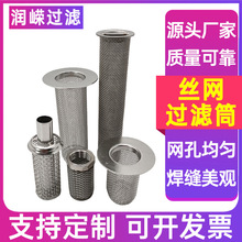 �����W�����^�VͲ�����W�^�V�WͲY���^�V���Vо�y�T�ܵ��^�V�W