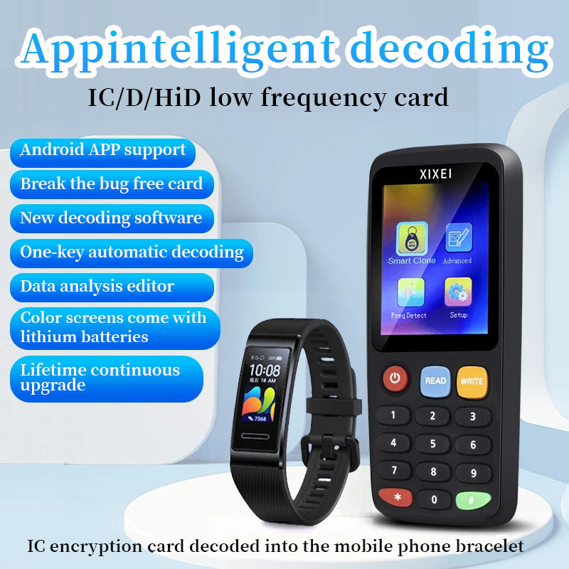 RFID cross-border foreign trade access control card reader ID replicator X7 Chinese and English full encryption IC replicator copying machine