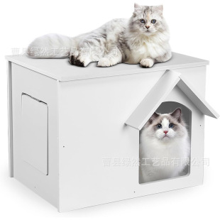 Wooden Outdoor Cat Nest, Windproof and Rainproof, Four-Season Pet Nest, Universal Small Pet Outdoor Pet Nest for Cats and Dogs