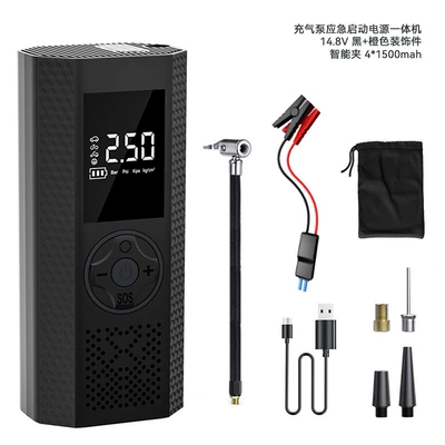 Inflator Electric Air Pump Tire – Hava nasosu - vc029-emergency-power-smart-clamp