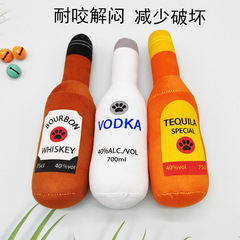 寵物玩具發聲狗狗貓咪玩具紅酒瓶狀耐咬解悶毛絨玩具廠家直銷跨境