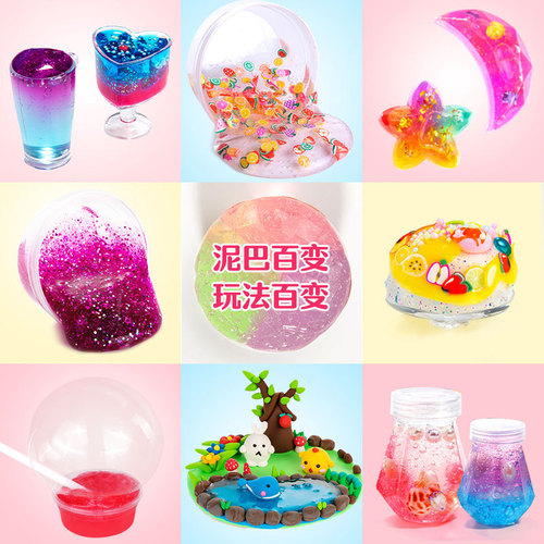 Cross-border crystal mud wholesale slime foaming glue high-looking internet celebrity hugging breasts slime foaming glue diy fake water