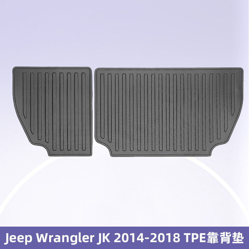 Aplicable a Jeep WranglerJK 2014 - 2018 TPE Foot Pads 3D All Weather Material Backpack Pad