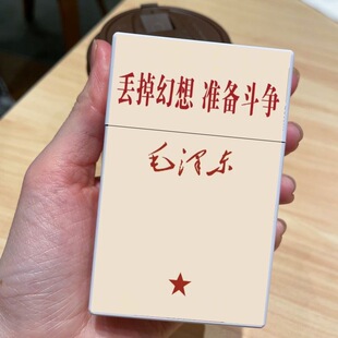 ׼�䶷���������ϟ��Є��₀���ռ{��ͨ20֧�b�ָ��ֵ�����ь���