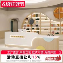 ��ͯ��ͨͯ�bǰ̨������Ľ����C���Ӵ�̨ĸ���䁰�̨�������y̨