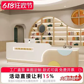 办公案、台;酒吧/KTV家具;酒吧台