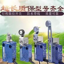 ZCMD21��λ�г��_�PXCMN XCMD2102L1 2145 2115 2146 2116L1