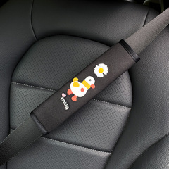 汽車用品大全安全帶護肩套一對裝冰絲款車內裝飾車載卡通女夏季