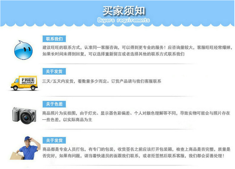 微信图片_20210115132702