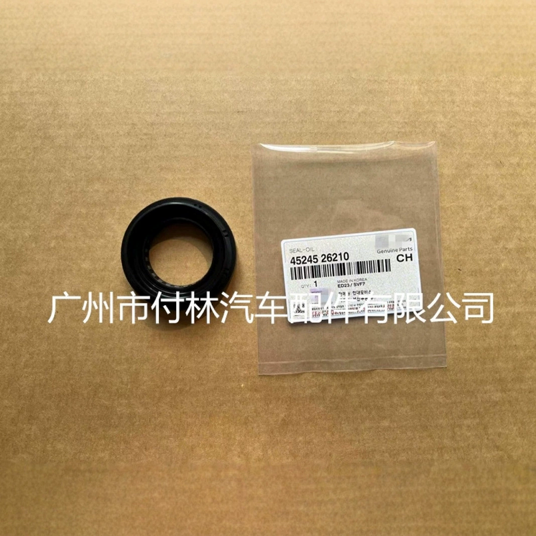 45245-26210 для нового Shengda Soranto с полуосным сальника 4524526210