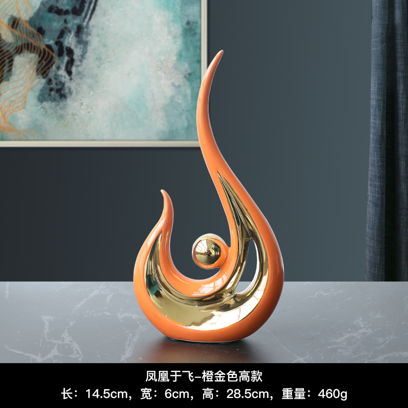北欧轻奢风蒸蒸日上陶瓷摆件创意家居装饰品客厅电视柜酒柜玄关|undefined