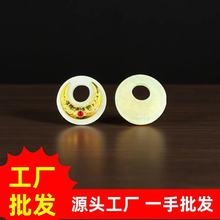4D金镶和田玉镶钻月芽龙凤吊坠男女款足金一手货源厂家批发