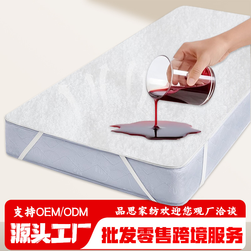 Manufacturer's Terry Cloth Waterproof Fitted Sheets with Straps, Dirt-Proof Sheets, Breathable Diaper Pads, Solid Color Mattress Covers, Dropshipping