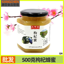 ��轷���500g��Ȼũ�������������Բ�Ұ�����۽ᾧ�۴����۶�����