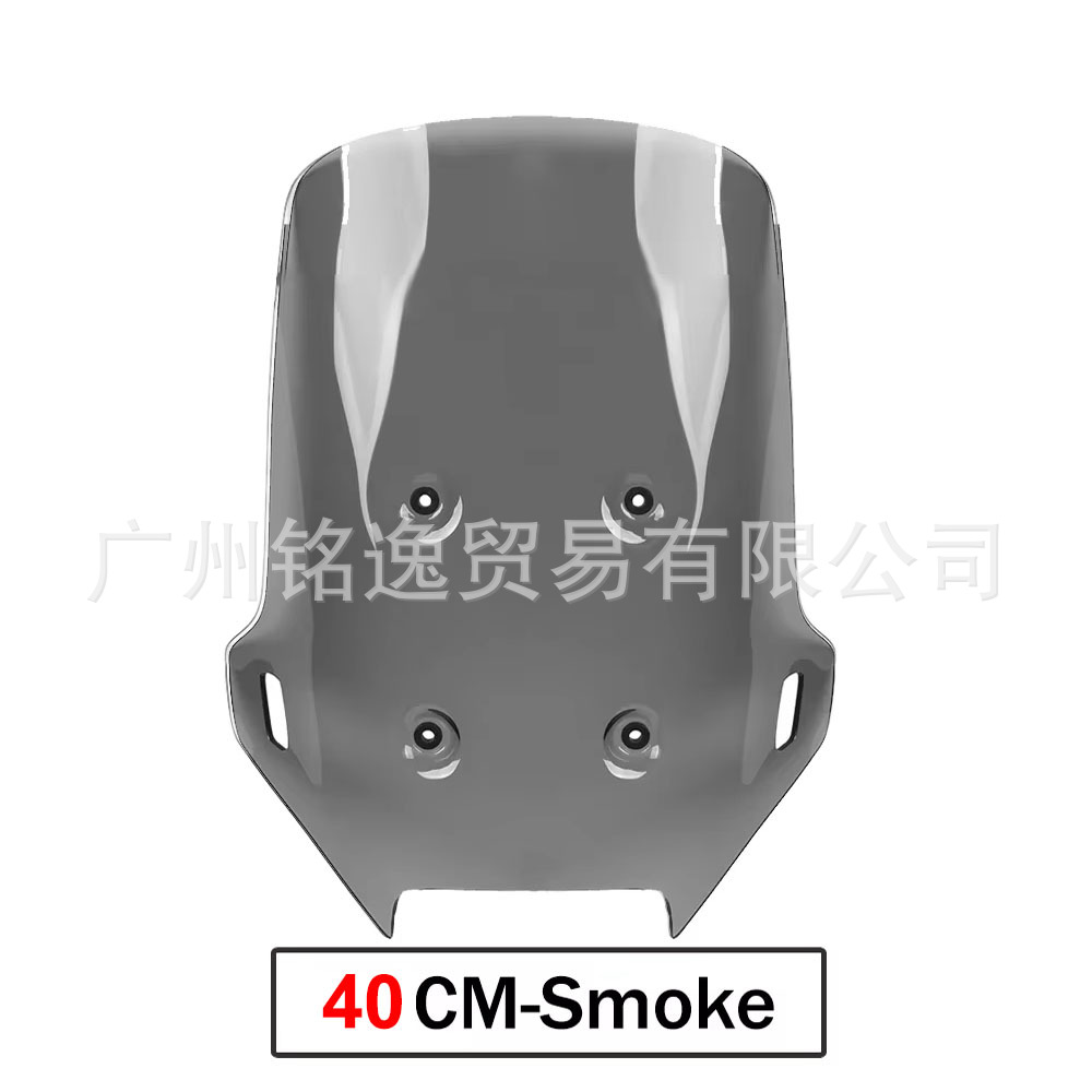 CF Moto – Motorcycle front windshield Front Windshield - smoky-gray