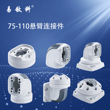 75-110���͑ұ��B�Ӽ����ۿ�����������D����֧�ܔ��ؙC��������