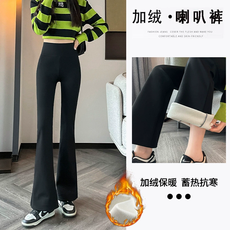 Summer shark, leggings, base fitted elastic trousers