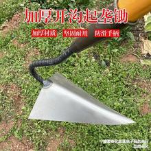 开沟锄头手动开沟三角锄头手拉犁农用开沟拉沟锄尖锄农用翻地