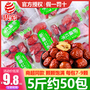 ��؛�½��t����Ǽ��ԭ�������Ʒ���e��ʳƷ��؛����С���b�Ї�