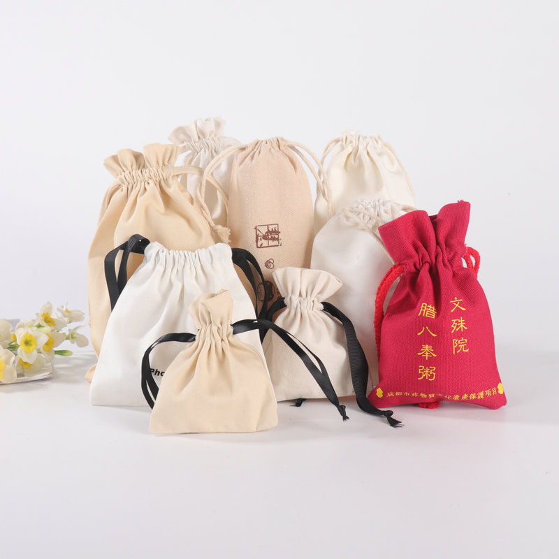 涤棉福袋抽绳包收纳袋束口袋礼品帆布袋化妆袋厂家可加印LOGO