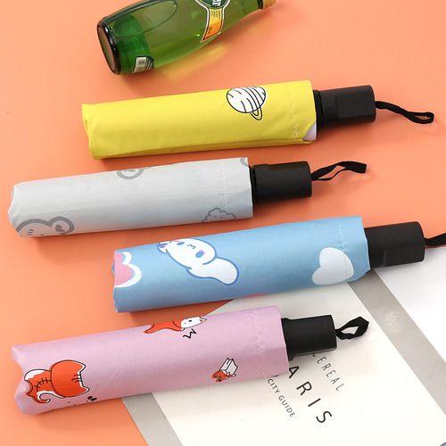 Vinyl Sun Sunscreen UV Shielding Umbrella with Foldable Design, Suitable for Sunny and Rainy Days, Cute, Can Be Customized with Logo for Advertising Purposes