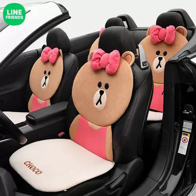 Cartoon Cute Brown Bear Internet Celebrity Car Seat Cushion, Universal for All Seasons, Half-Cover Seat Cover, Goddess Car Seat Cushion, Car Seat Cover (Seat cushion, seat cover) - choco-style-set-plush-style