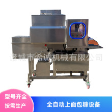 ȫԄѩuϿC ui~ϝ{ըOS