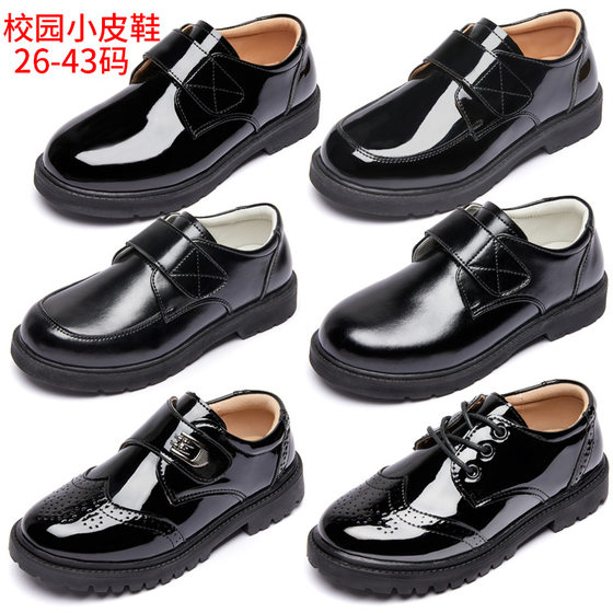 Factory direct boys leather shoes soft bottom British style primary school students black children's dress white performance shoes shoes