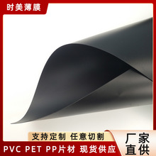 ��ɫpvcĤȫ�ڹ�ĥɰ����ģ�в�͸������͸ߜؾ���pet��������Ƭ