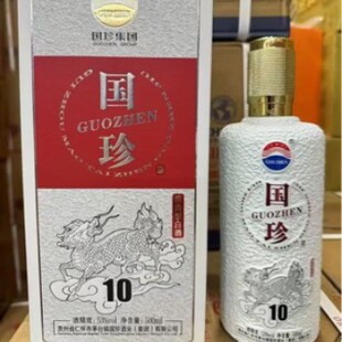 ����10�u���Ͱ׾�53�������؃r���l���Z���һ�����l6*500�ͶY