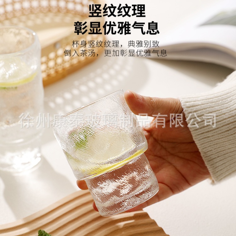 Copa única con patrón glaciar enano