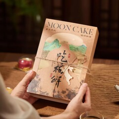 レトロハイエンド 2025 新しい 6 エッグイエロークリスプ包装箱クラフト紙中空中秋月餅ペストリーギフトボックス