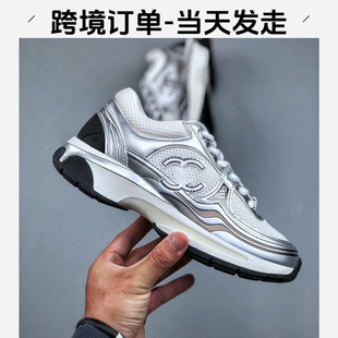2026�羳�¿�23C�n���y�Ǵ���С���L�����ϵ�Ь���e��Ů��H�r��
